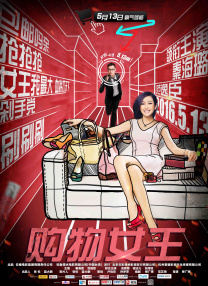 国产精品久久久久久一区二区